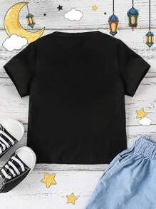 Baby Boy Fashion Gold Moon & Light Letter Print Simple Short Sleeve T-Shirt, Suitable For Ramadan Season Spring/Summer - Black - View 2