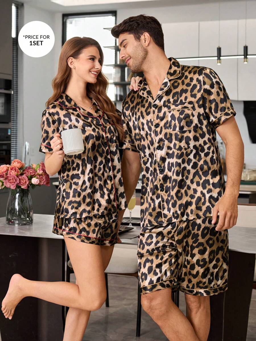 SHEIN 男士豹纹仿丝披肩领短袖短裤睡衣套装 - 摩卡棕 - 查看 1