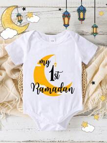 女婴首个斋月金色月亮字母印花短袖连体衣，简约风格，适合斋月、春夏穿着 - 白色 - 查看 1