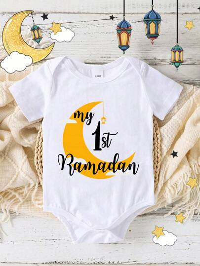 Babyflicka Första Ramadan Guldfärgad Måne & Bokstavstryck Kortärmad Bodysuit, Minimalistisk Stil Lämplig För Ramadan, Vår/Sommar