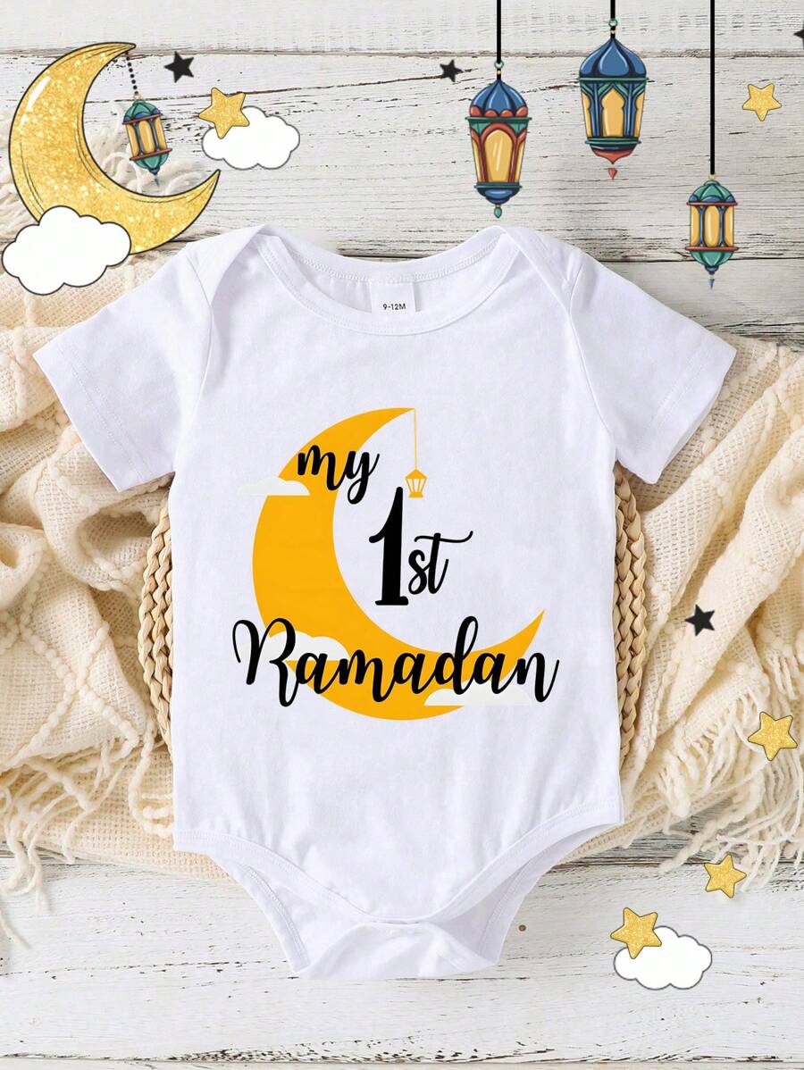 女婴首个斋月金色月亮字母印花短袖连体衣，简约风格，适合斋月、春夏穿着 - 白色 - 查看 1