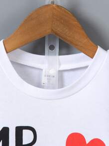 Heart & Letter Print Short Sleeve T-Shirt, Valentine's Day Gift For Young Boy - White - View 4