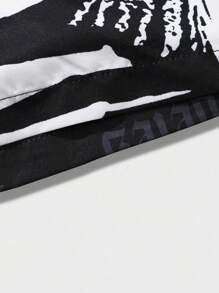 Manfinity LEGND Loose Men's Color Block Letter Print Drawstring Waist Shorts
