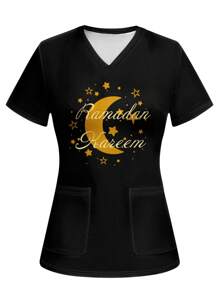 PopScrub Star & Moon Pattern Design Women's /Nurse Scrub Uniform Top - White - View 6