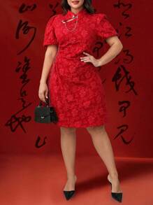 SHEIN Unity Plus Size Elegant New Chinese Style Jacquard Pleated Dress