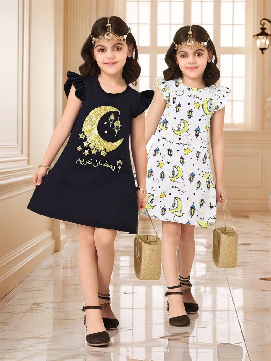 SHEIN Young Girls Ramadan 2pcs/Set Fashion Crescent Moon Print Fitted Cap Sleeve Casual Crew Neck Dress, Summer - Black and White - View 1