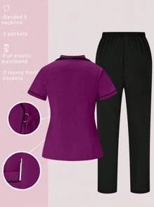 TaskEZ 2 件套撞色边饰休闲短袖上衣和纯色长裤制服套装，手术服套装 - 中紫紅色 - 查看 2