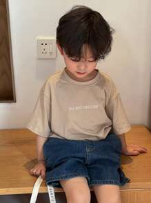 Dazy Kids Young Boy T-Shirt, Fall Clothing,Back To School Clothes - Beige - View 6