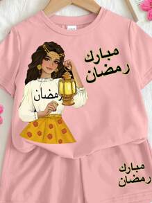 SHEIN Leap Crew Conjunto informal de dos piezas para niña con estampado de Ramadán, cuello redondo y mangas cortas con pantalones cortos holgados para el verano