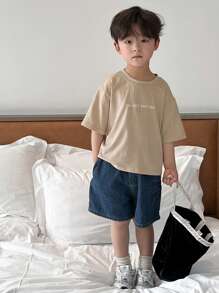 Dazy Kids Young Boy T-Shirt, Fall Clothing,Back To School Clothes - Beige - View 2