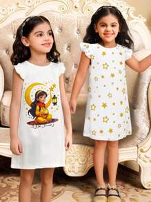 Robe d'été deux pièces avec col rond et manches courtes, style casual, avec imprimé croissant de lune du Ramadan et lanterne, pour jeune fille - Blanc - Voir 1