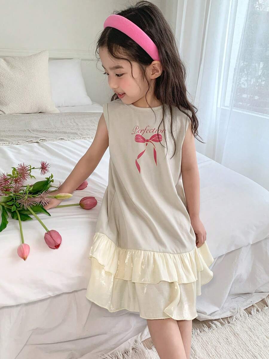 DAZY 年轻女孩秋季休闲连衣裙 - 杏色 - 查看 1