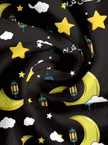 PopScrub Ramadan Star & Moon Pattern Women's Scrub Uniform Top - White - View 5