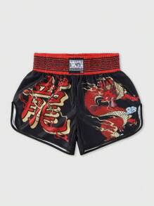 ROMWE MEN Prep Men's Anime Dragon Printed Boxing Shorts, Summer