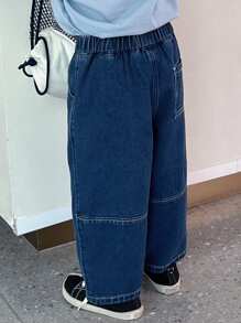 Dazy Kids 男童牛仔裤 - 藍色 - 查看 7