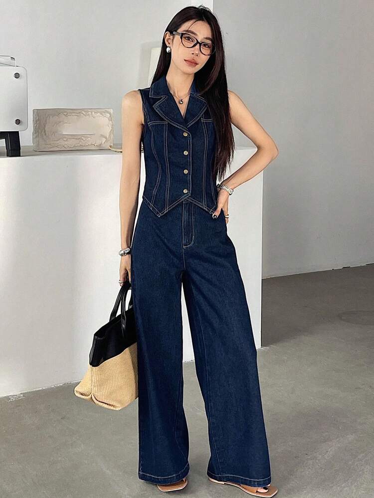 Women's 2 Pieces Denim Set With Open Front Waistcoat & Wide Leg Pants