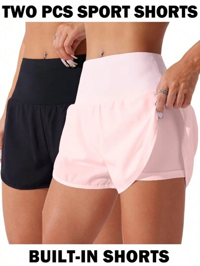 CourtClass 2pcs Women's Solid Color Double Layer Casual Sports Shorts Comfy Short Sweater Shorts