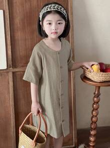 DAZY 年轻女孩秋装 - 卡其色 - 查看 8