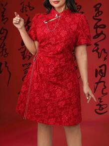 SHEIN Unity Plus Size Elegant New Chinese Style Jacquard Pleated Dress
