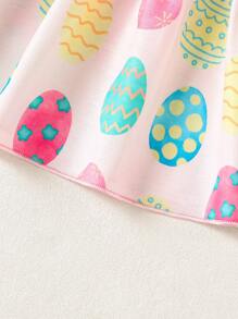 Conjunto de vestido de verano con estampado de conejo y huevo de Pascua para niña bebé - Multicolor - Ver 4