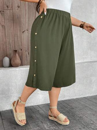 SHEIN CURVE+ 大码纯色休闲宽松阔腿七分裤