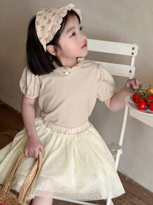 DAZY 2ชิ้น ชุดหญิงสาวสำหรับใส่ในช่วงใบไม้ร่วง - สีแอปริคอท - ดู 1