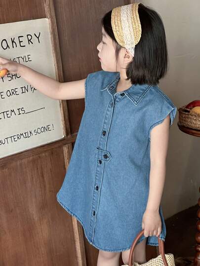 DAZY Young Girl Denim Blouse, Autumn