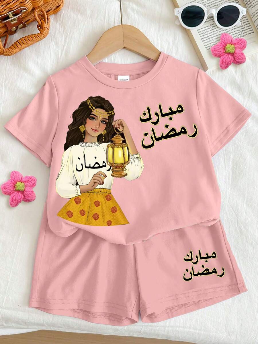 SHEIN Leap Crew Conjunto informal de dos piezas para niña con estampado de Ramadán, cuello redondo y mangas cortas con pantalones cortos holgados para el verano