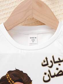 SHEIN Kleine Mädchen Einfarbig Süßes Kleine Mädchen Muster Patchwork Rüschen Saum Lässig T-Shirt - Weiss - Übersicht 3