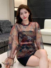 DAZY Floral Print Stand Collar Ruffle Trim Long Sleeve Casual Blouse For Women, Vacation Wear, Summer