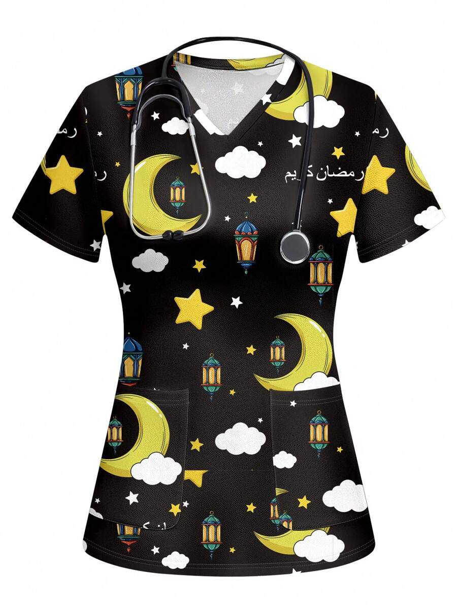 PopScrub Ramadan Star & Moon Pattern Women's Scrub Uniform Top - White - View 1