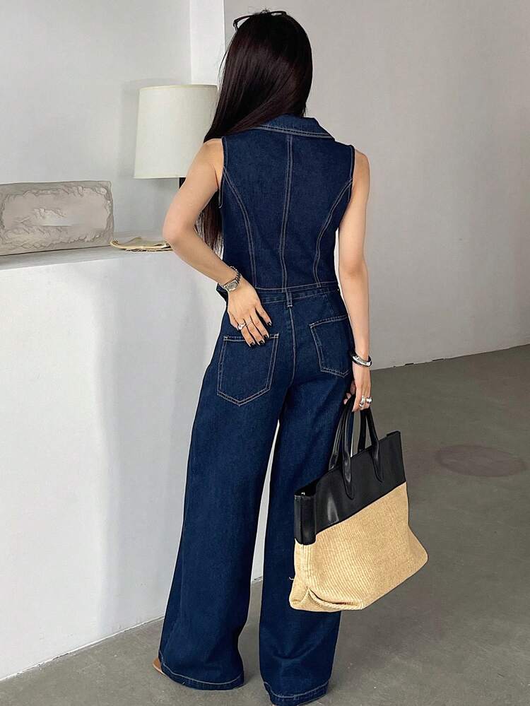 Women's 2 Pieces Denim Set With Open Front Waistcoat & Wide Leg Pants