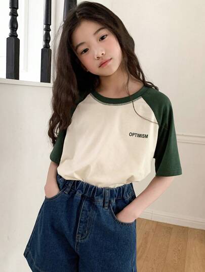 Dazy Kids 少女休闲撞色字母印花短袖T恤，夏季，返校季