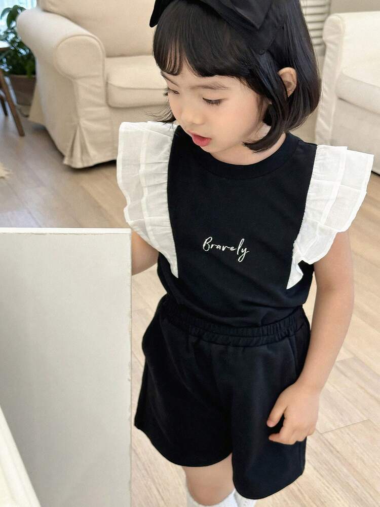 2pcs/Set Young Girl Casual Minimalist Sleeveless Top And Shorts Set, Everyday Wear,Girls Summer Outfits