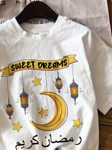 SHEIN Young Boy Casual Simple Ramadan Print Short Sleeve Round Neck T-Shirt, Suitable For Summer - White - View 4