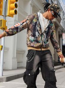 PAVTROS Manfinity Streetrush Men's Branch Print Long Sleeve Zipper Hooded Sweatshirt - Multicolor - View 1