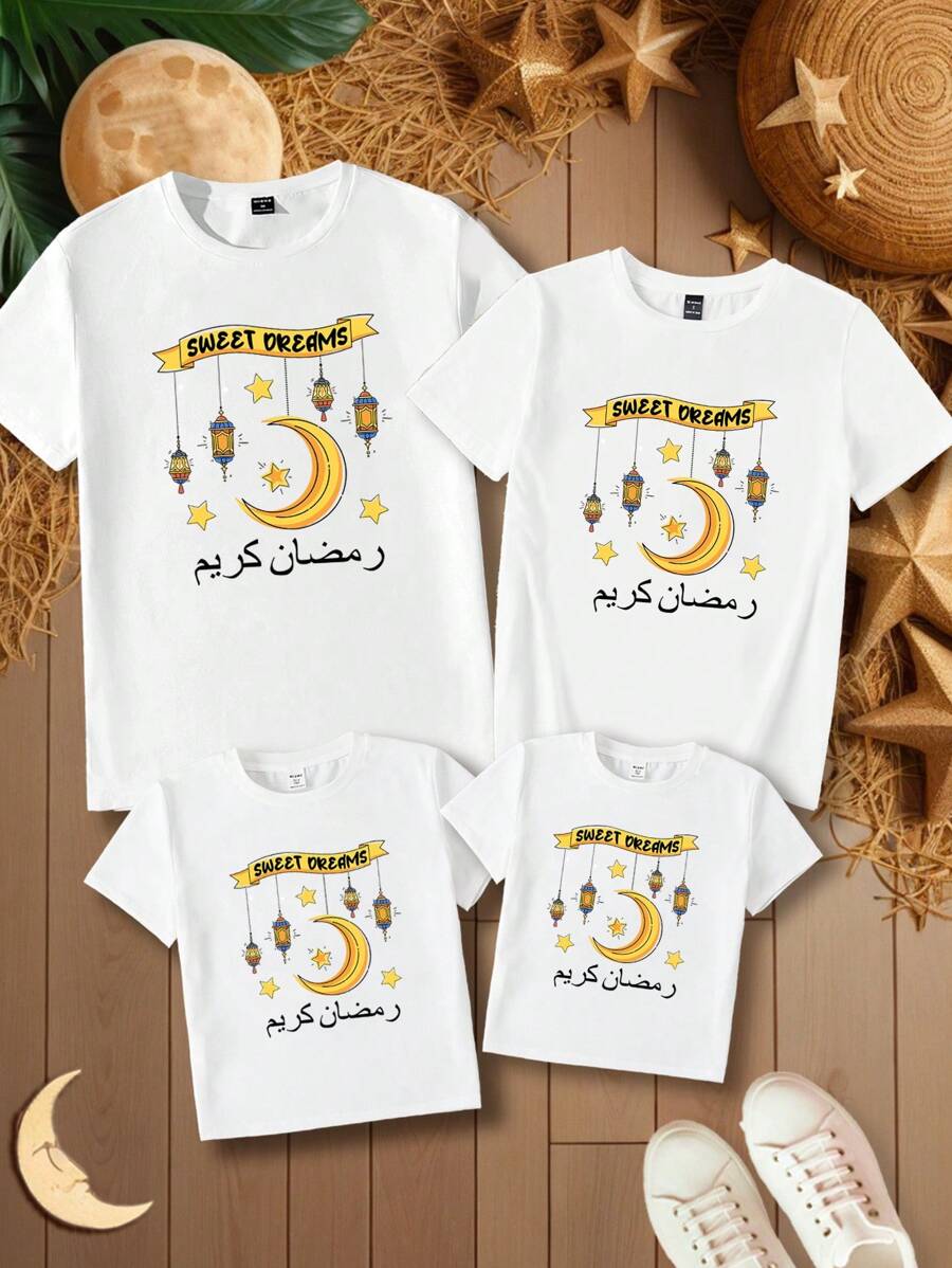 SHEIN Young Boy Casual Simple Ramadan Print Short Sleeve Round Neck T-Shirt, Suitable For Summer - White - View 1