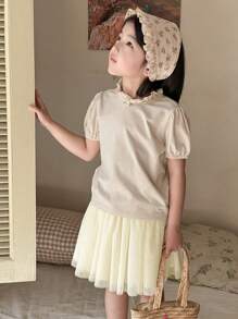 DAZY 2ชิ้น ชุดหญิงสาวสำหรับใส่ในช่วงใบไม้ร่วง - สีแอปริคอท - ดู 3