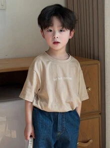 Dazy Kids Young Boy T-Shirt, Fall Clothing,Back To School Clothes - Beige - View 1