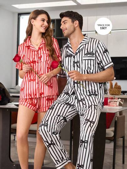 CoupledUp 男士弹力缎纹印花翻领短袖睡衣套装，送给男朋友的礼物