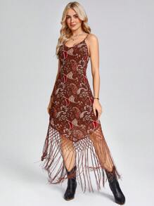 SHEIN LUNE Vestidos largos para mujeres, ropa western para mujeres, conjunto de atuendo para conciertos de música country, Mardi Gras, vestimenta western para mujeres, conjunto de atuendos para conciertos de música country - Marrón - Ver 5