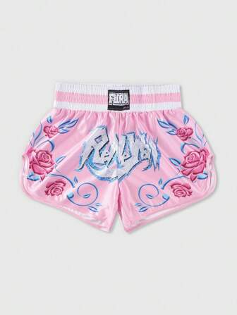 Prep Men's Floral Sports Shorts, Boxing Trunks, Basketball Shorts, Summer