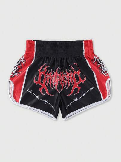 ROMWE MEN Prep Summer Casual Graphic Men'S Sports Shorts, Boxing Shorts, Basketball Shorts For Summer