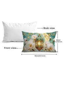 2 件装柔软斋月枕套 - 月亮和水彩花卉设计，非常适合开斋节装饰，带拉链封口的涤纶靠垫套，适合客厅和卧室 - 彩色 - 查看 2