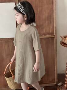 DAZY 年轻女孩秋装 - 卡其色 - 查看 5