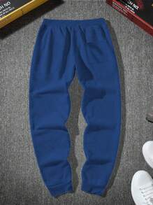 Manfinity Sport Corelite 男士纯色休闲运动服运动裤，时尚时尚，适合日常穿着