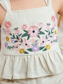 Cozy Pixies 2pcs/Set Baby Girl Ditsy Floral Camisole Top & Elastic Waist Pants Set