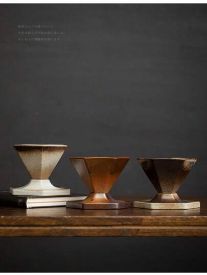 1 件北欧风格陶瓷咖啡杯，高美感 IG 下午茶拿铁杯，大容量马克杯，适合家庭喝水，节日礼物，生日祝福，派对用品，送给男朋友/女朋友的礼物