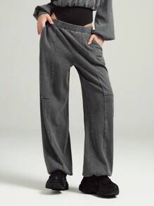 LYSMO Washed Cuffed Sweatpants- Spring/Summer Vacation-2025New Arrival