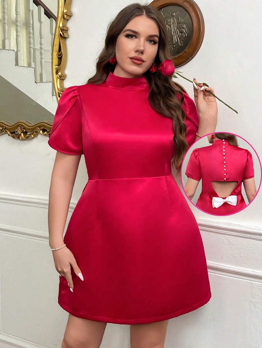 SHEIN Privé 大码女式情人节红色迷你连衣裙 - 紅色 - 查看 1